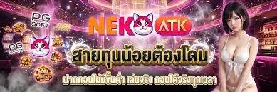 เกี่ยวกับ3